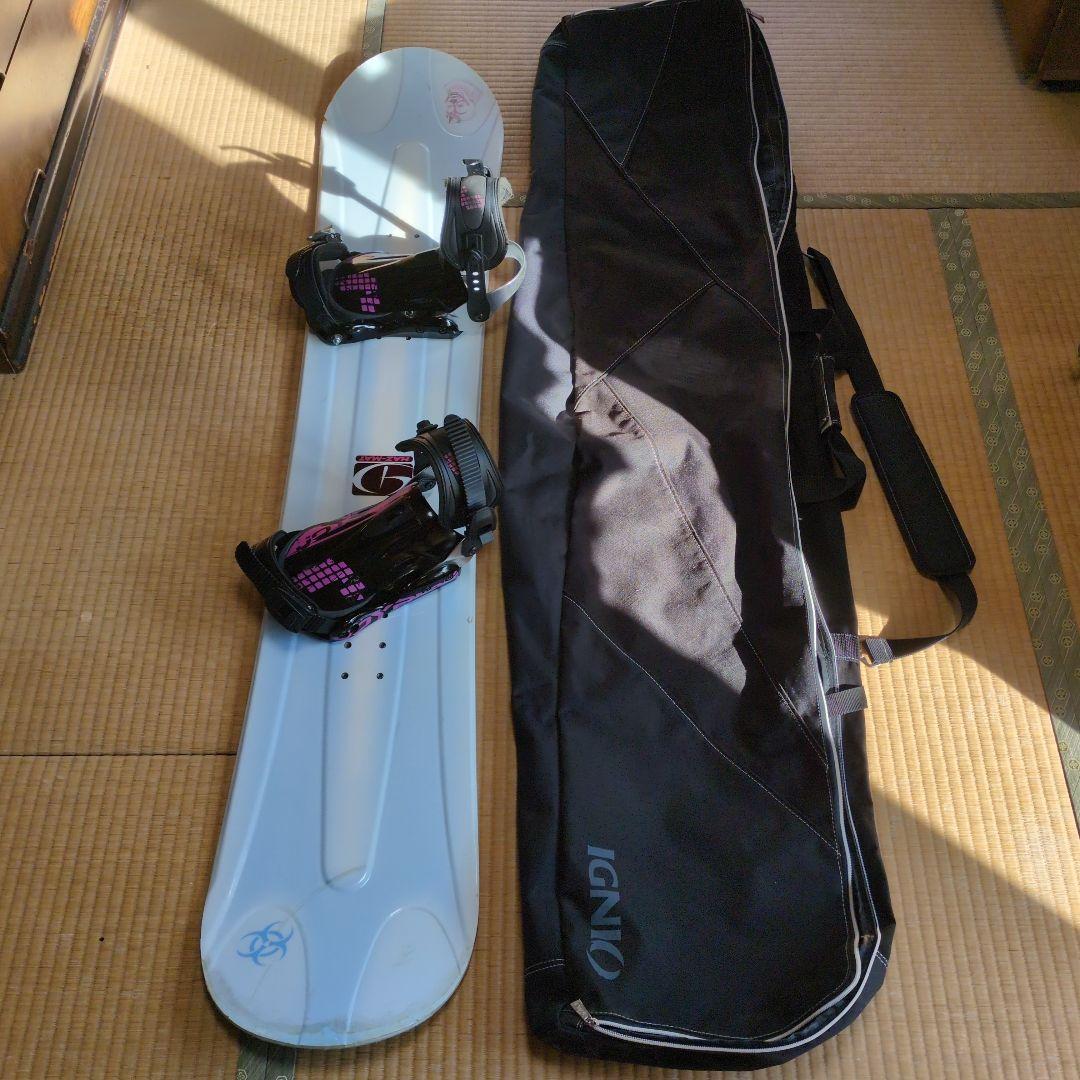 HAZMAT　スノーボード ホワイト ブルー　3点セット☆