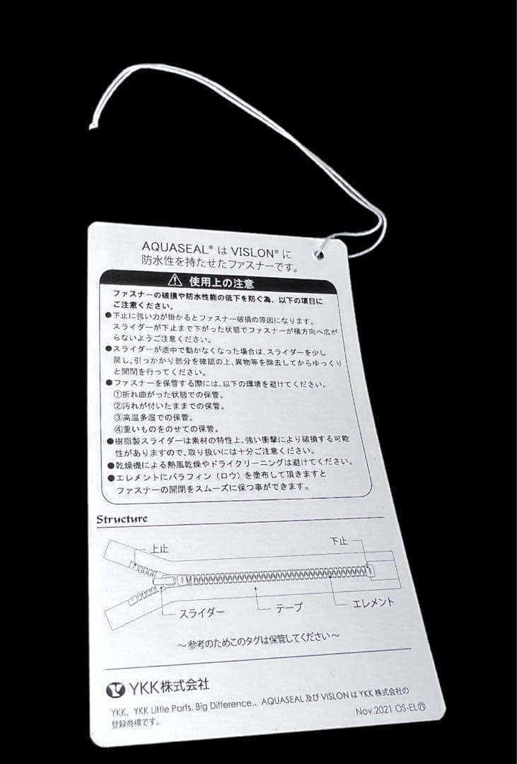 RASHのセミドライスーツ　波乗りジャパンバックアップサポートメーカー