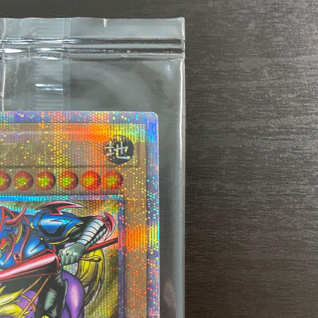 【未開封】暗黒騎士ガイア クウォーターセンチュリー シークレット 25th