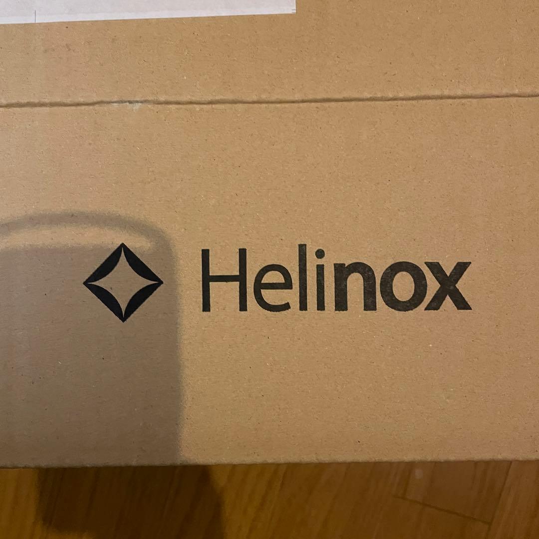 （新品未開封品） NATAL DESIGN サンセットチェア カモ