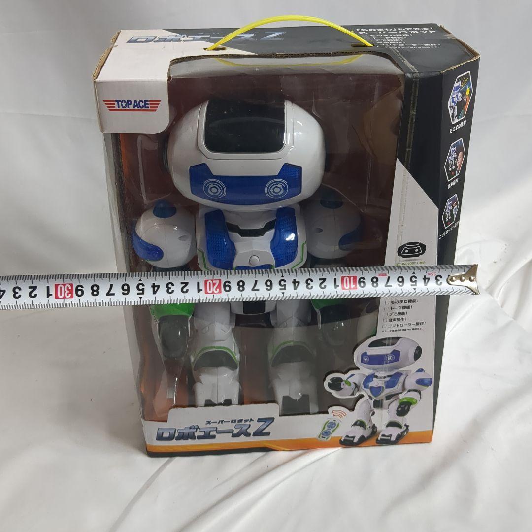 TOP ACE ロボットエースZ 　未開封　絶版品　プレミア　ラジコン　ロボット