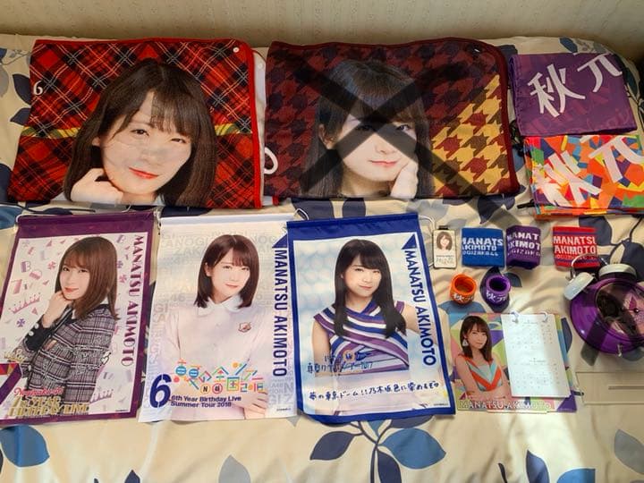 秋元真夏 グッズセット