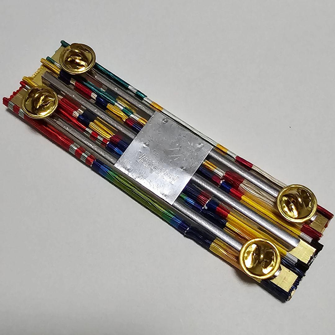 旧軍略綬米軍式に組んだ物9連