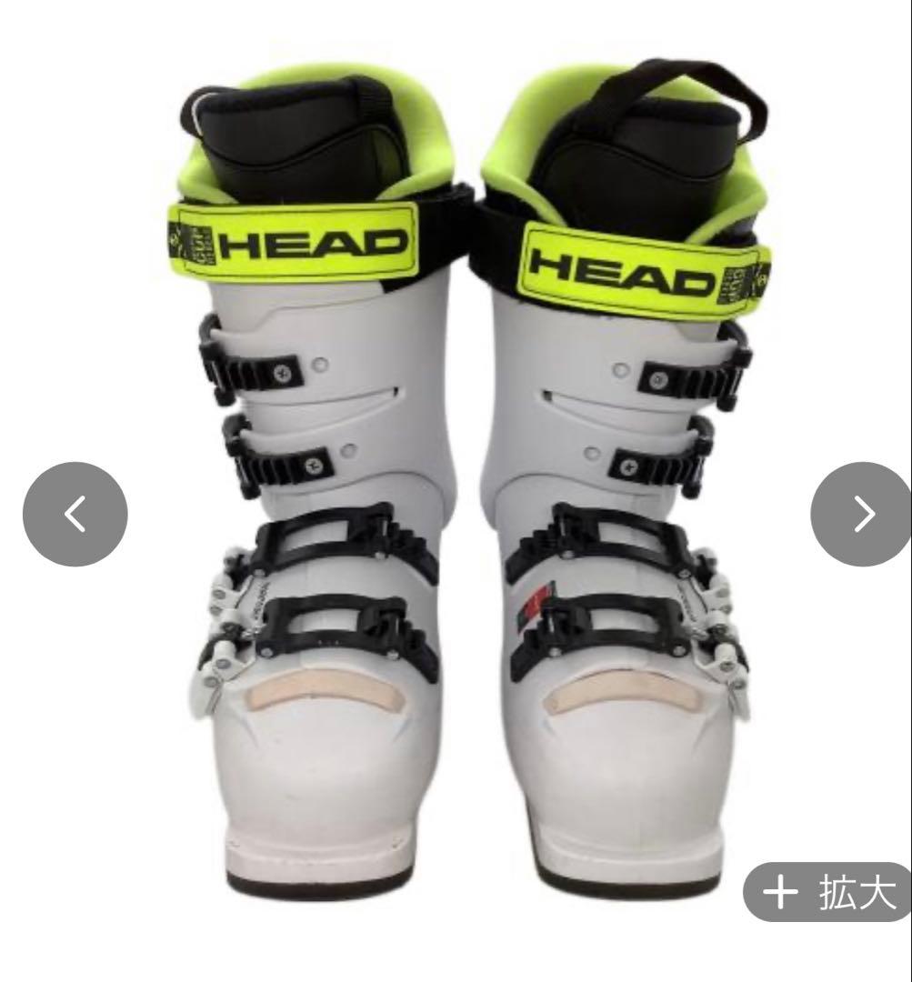 【新品同様】HEAD スキーブーツ女性用　23.5