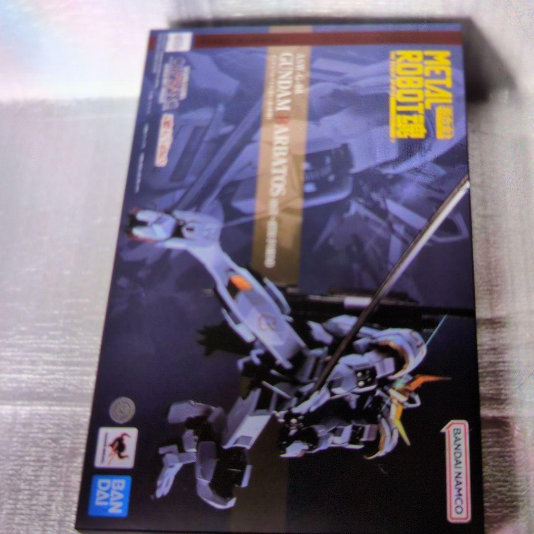 メタルロボット魂。ガンダムバルバトス.1-4形態。