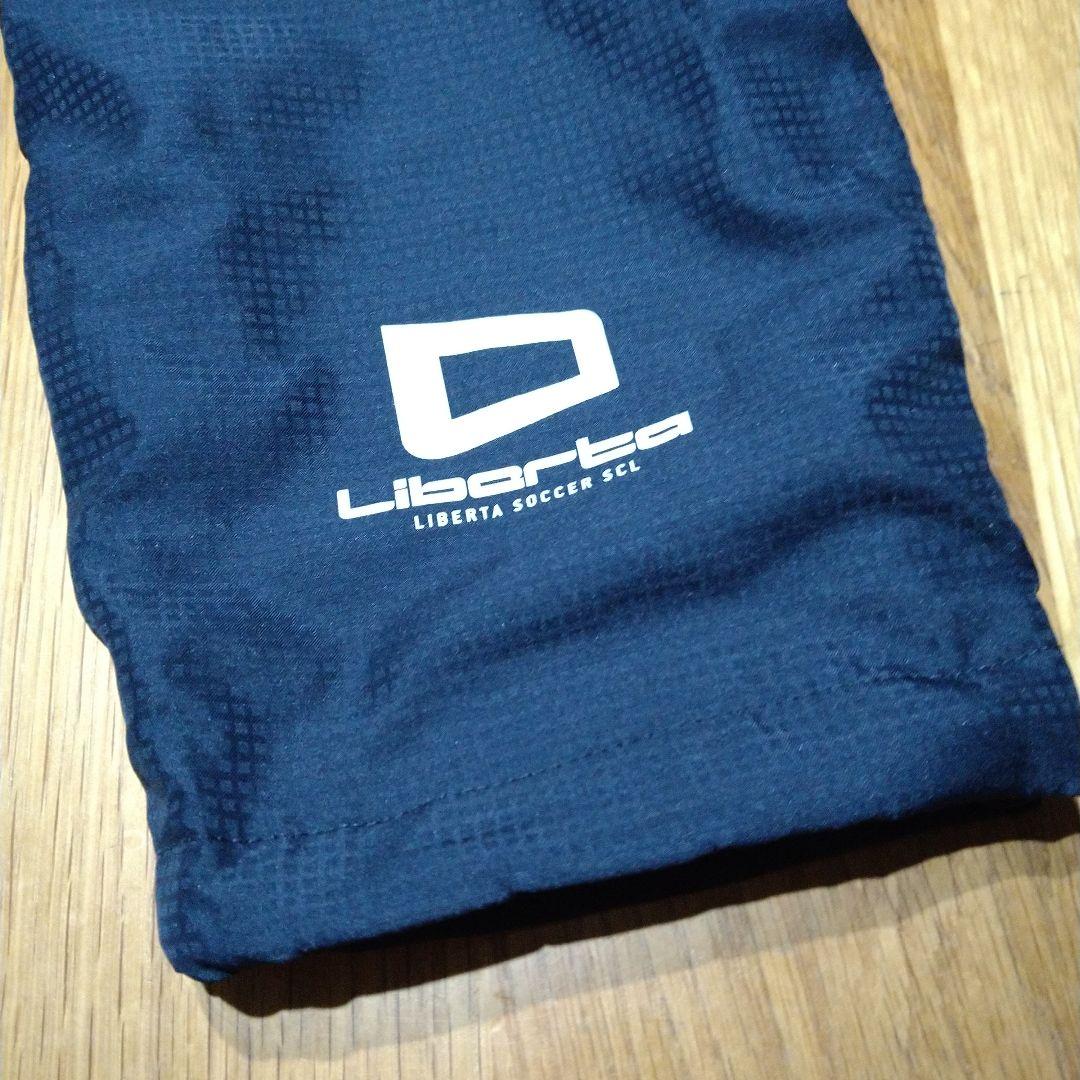 Liberta ウインドブレーカー 140サイズ 上下セット