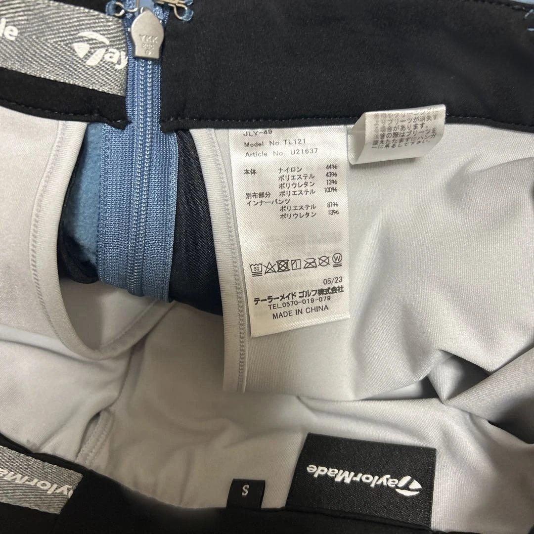 テーラーメイド☆セットアップ（アウター&スカート）本日限定！お値下げ