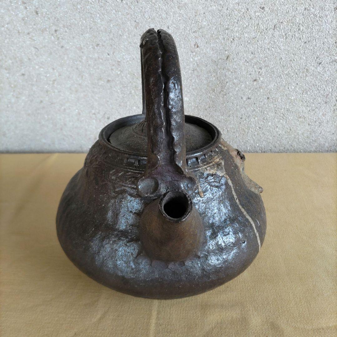 常滑焼　保崖作　手付き土瓶　H67