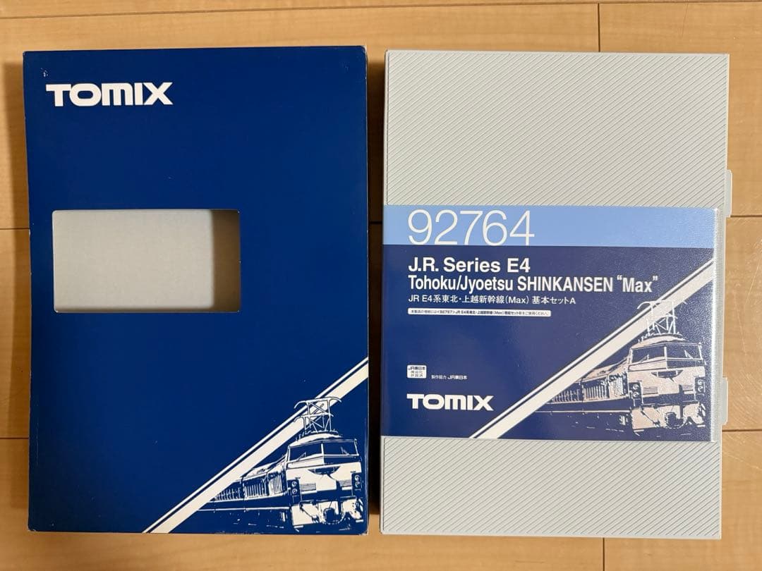 TOMIX 92764 新幹線 E4系 セット 新品同様 未走行