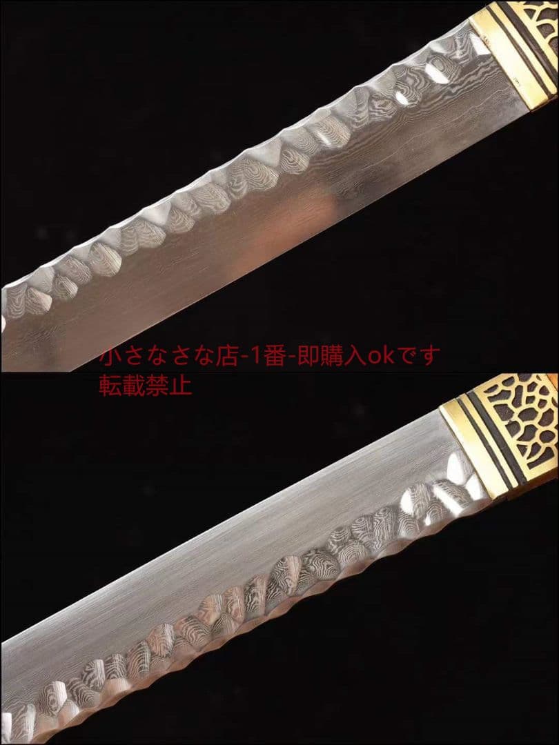 〖武士万剣帰一〗 古兵器 武具 刀装具 日本刀 模造刀 居合刀