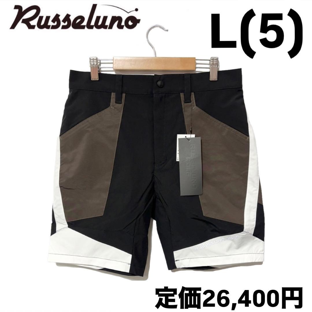 新品 ラッセルノ ゴルフ カラーパネル ショーツ ブラック L 5 ゴルフウェア