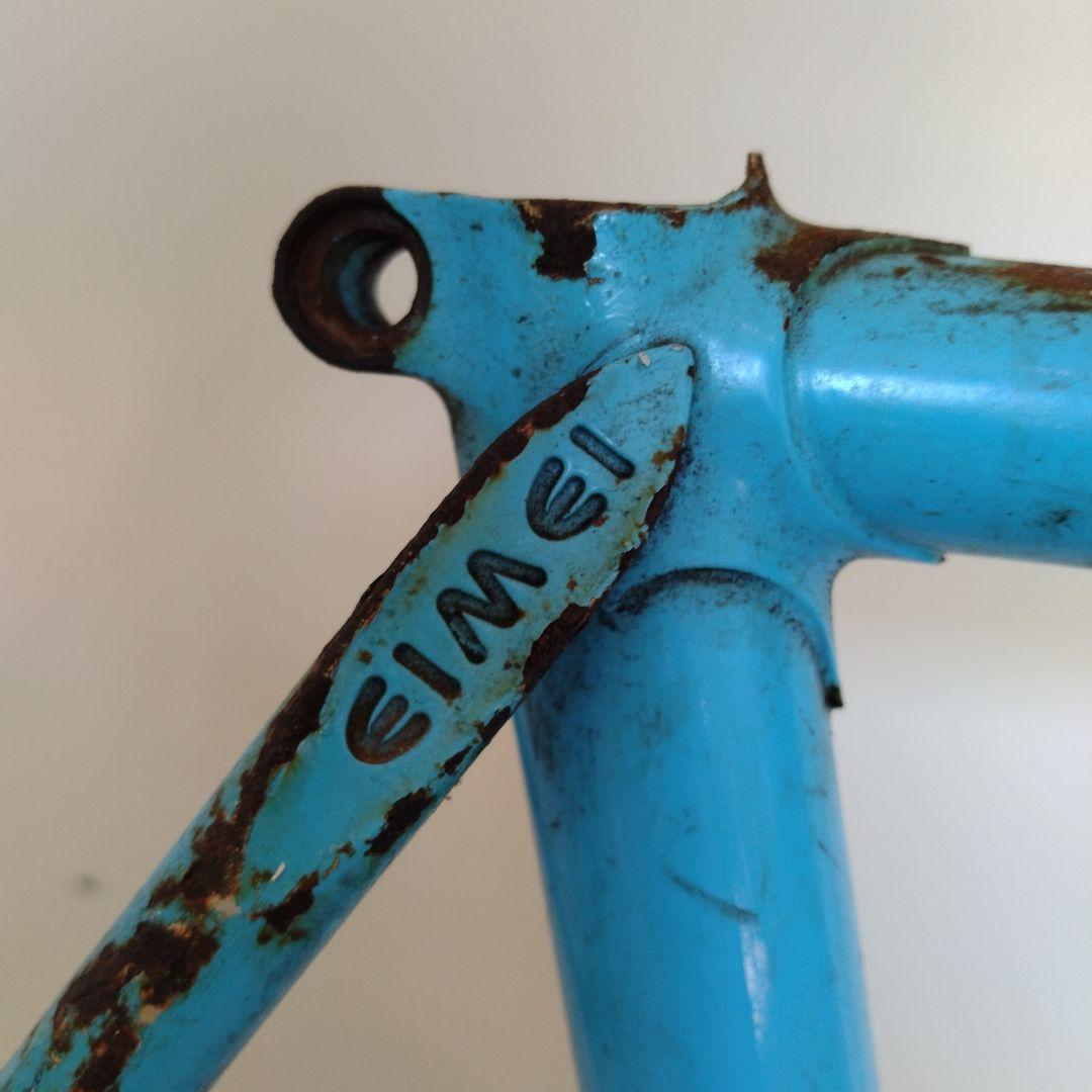 EIMEI エイメイ ピストフレーム BB付 NJS