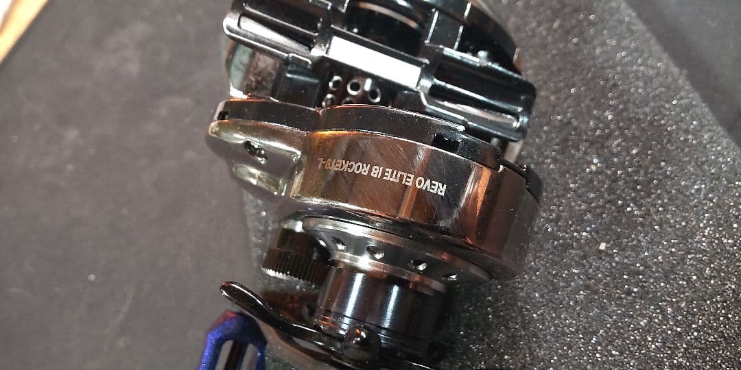 最終お値下げアブガルシア レボ エリートIB ロケット9 Custom品180g