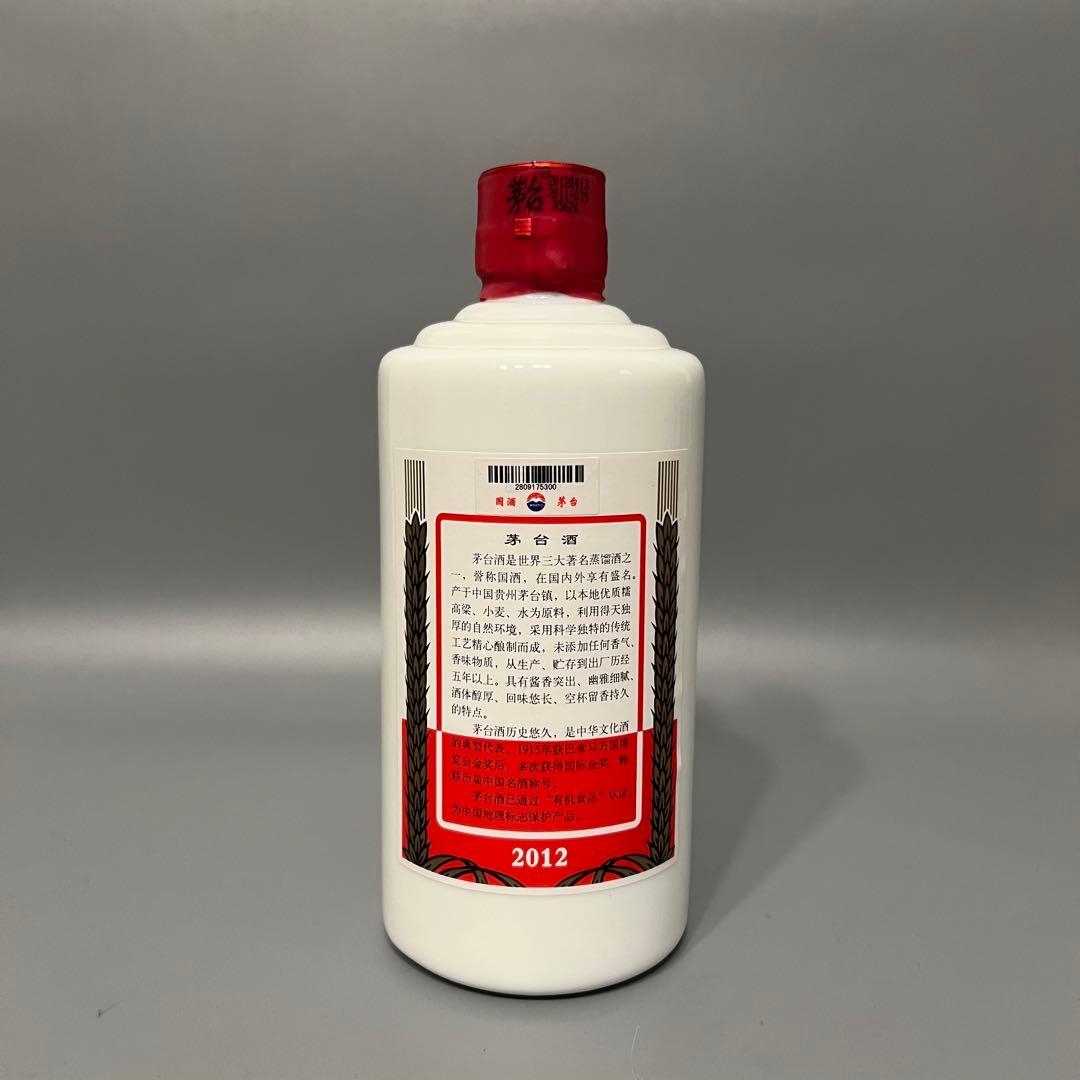 新品未使用 希少 貴州茅台酒 マオタイ 2012年 天女ラベル 500ml