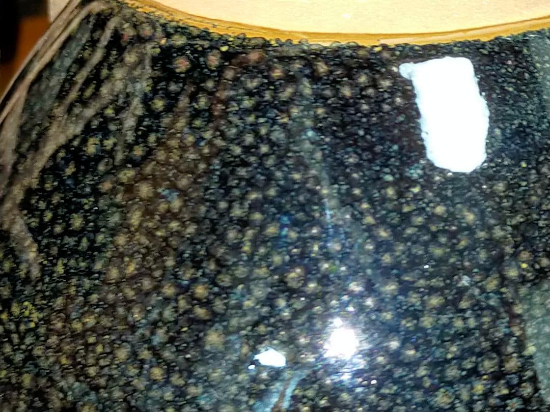 ♥油滴天目　茶碗　⑪　【内田邦夫】　共箱　仕覆　付き　茶道具　骨董　古玩