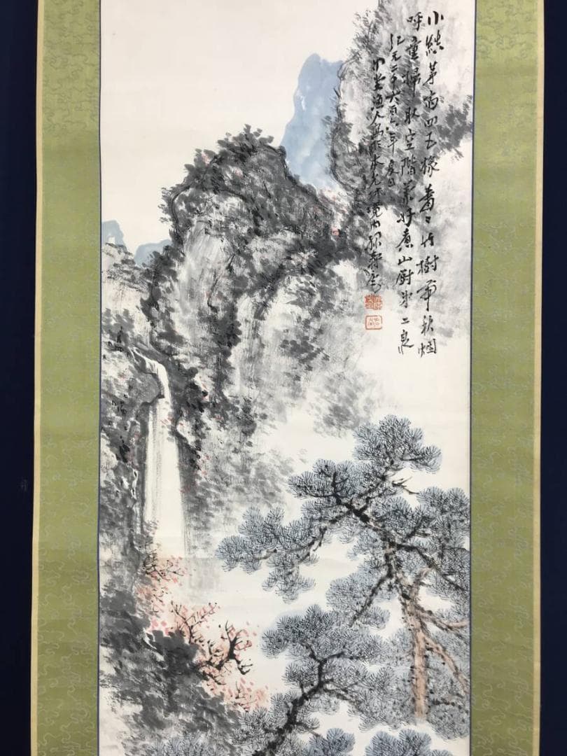 作者不詳/秋景本光城境内図/山水図/人物図/掛軸/名家伝来/AE-157