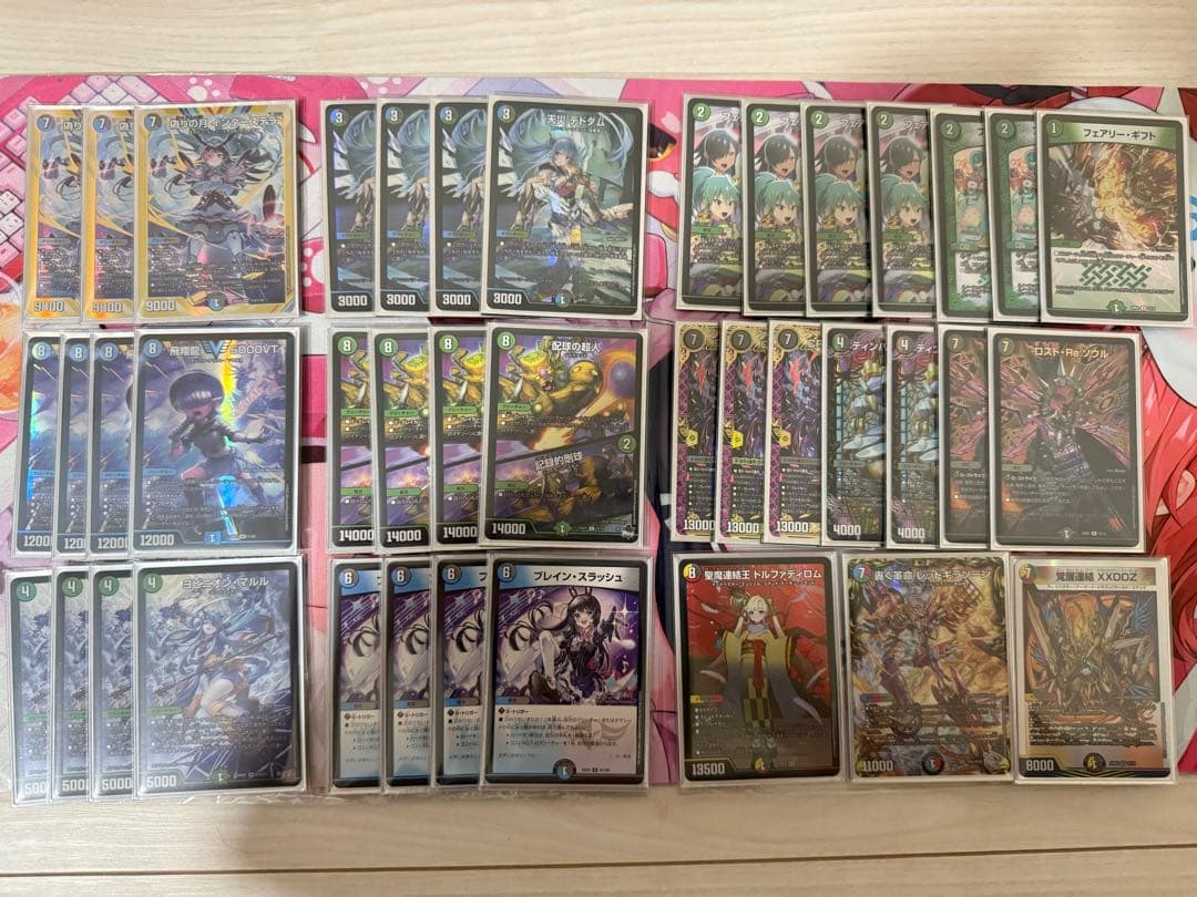 アナカラーインターステラ　デッキ　デュエマ