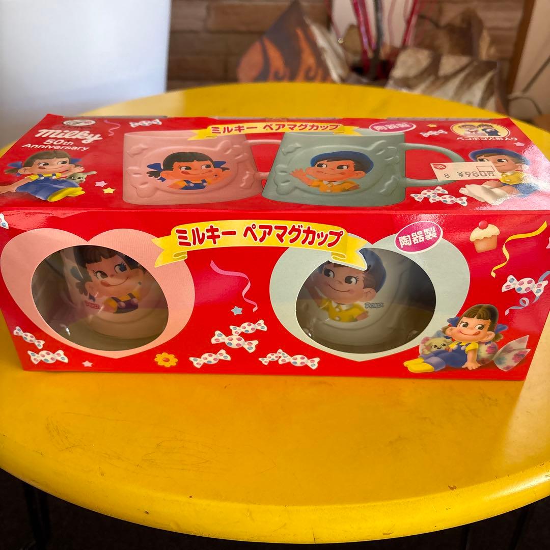 不二家　ぺこちゃん　まとめ売り　ビンテージ