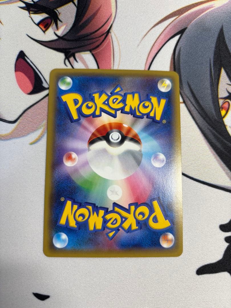 MミュウツーEX SR XY8 赤い閃光 063/059