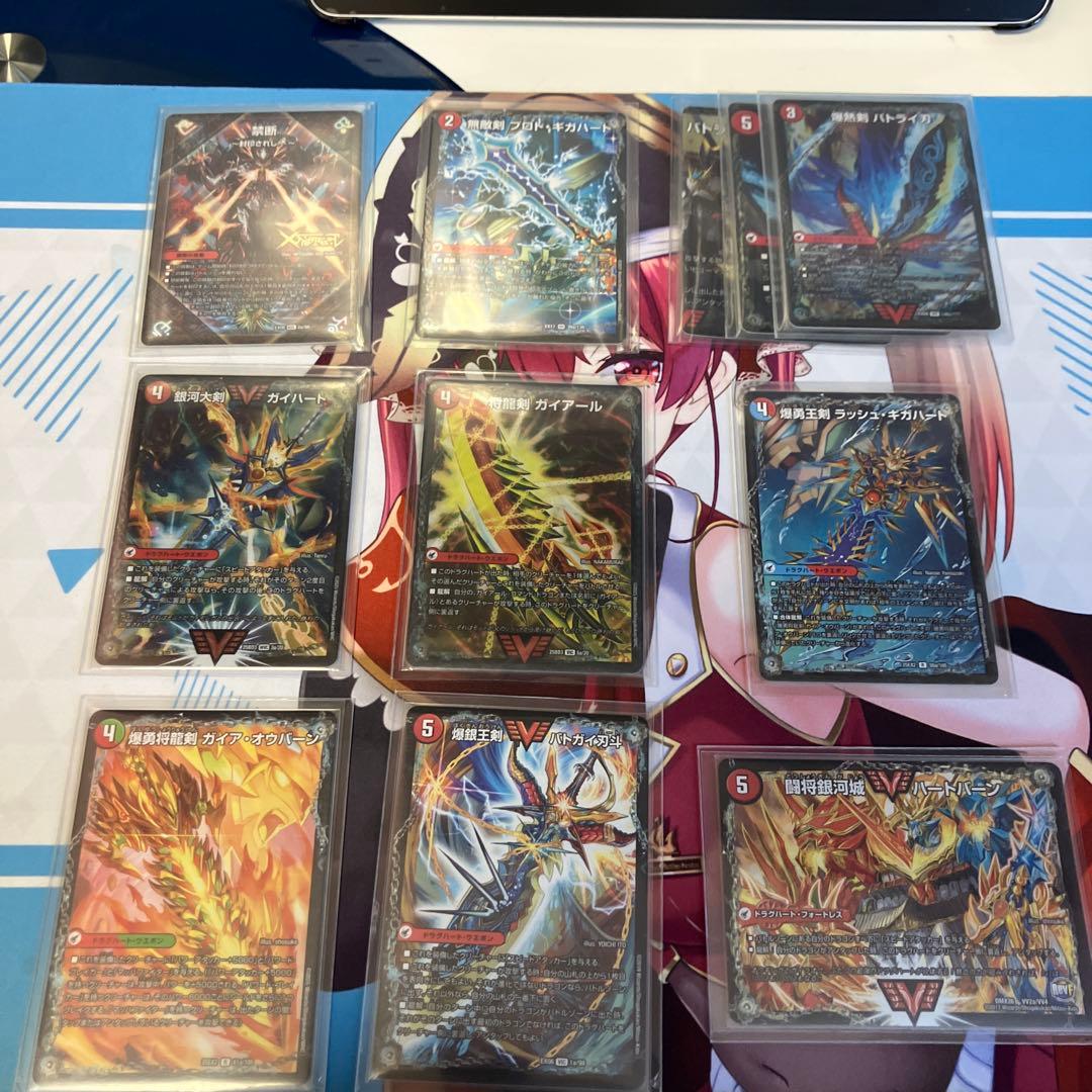 デュエマ　シータモルトデッキ