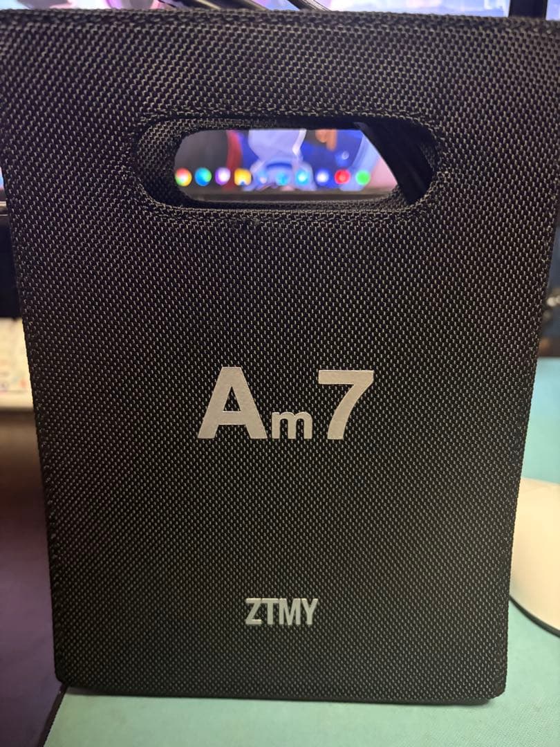 ずっと真夜中でいいのに。　nana-nana × ZUTOMAYO 黒