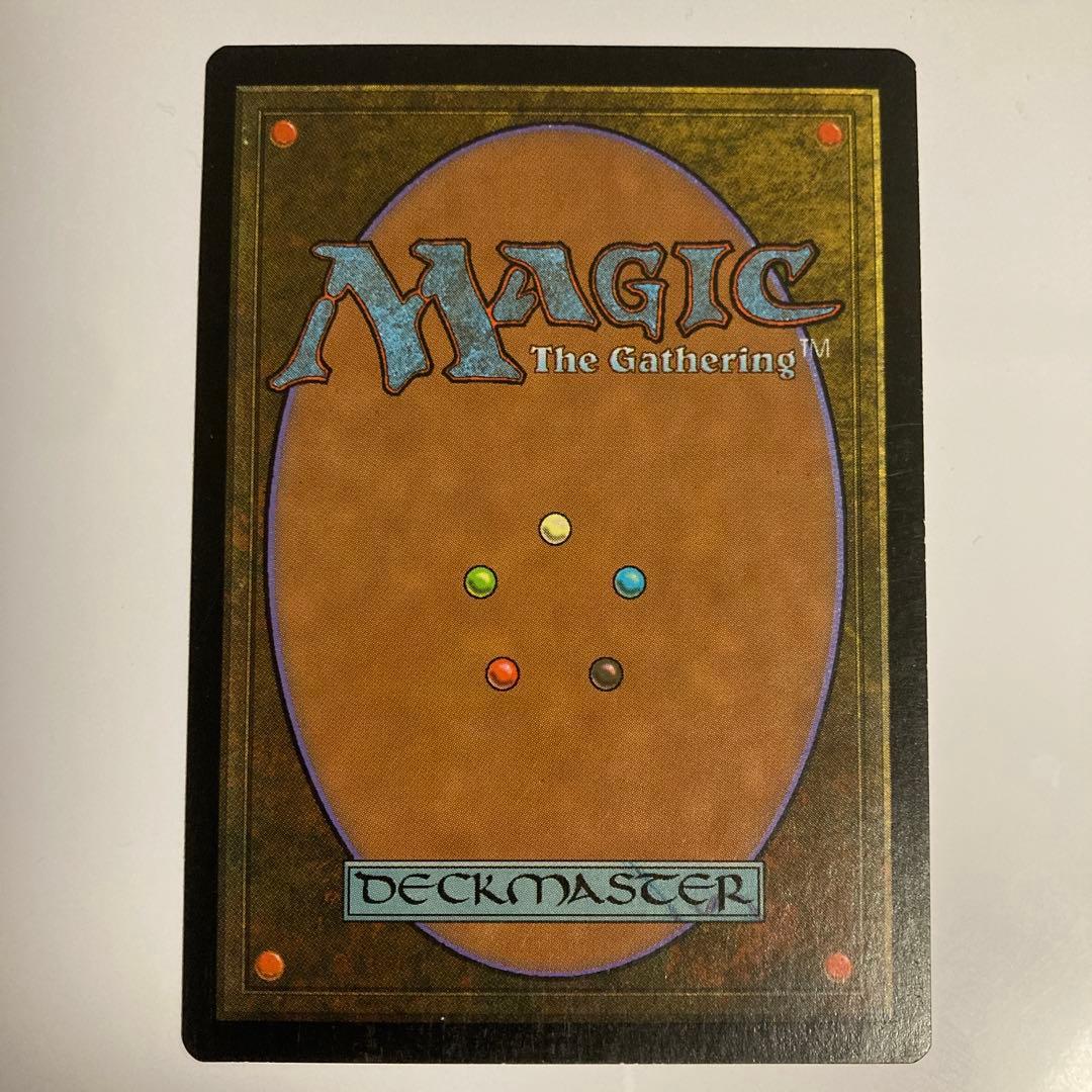 mtg ブラックフィラー エラーカード　mマーク
