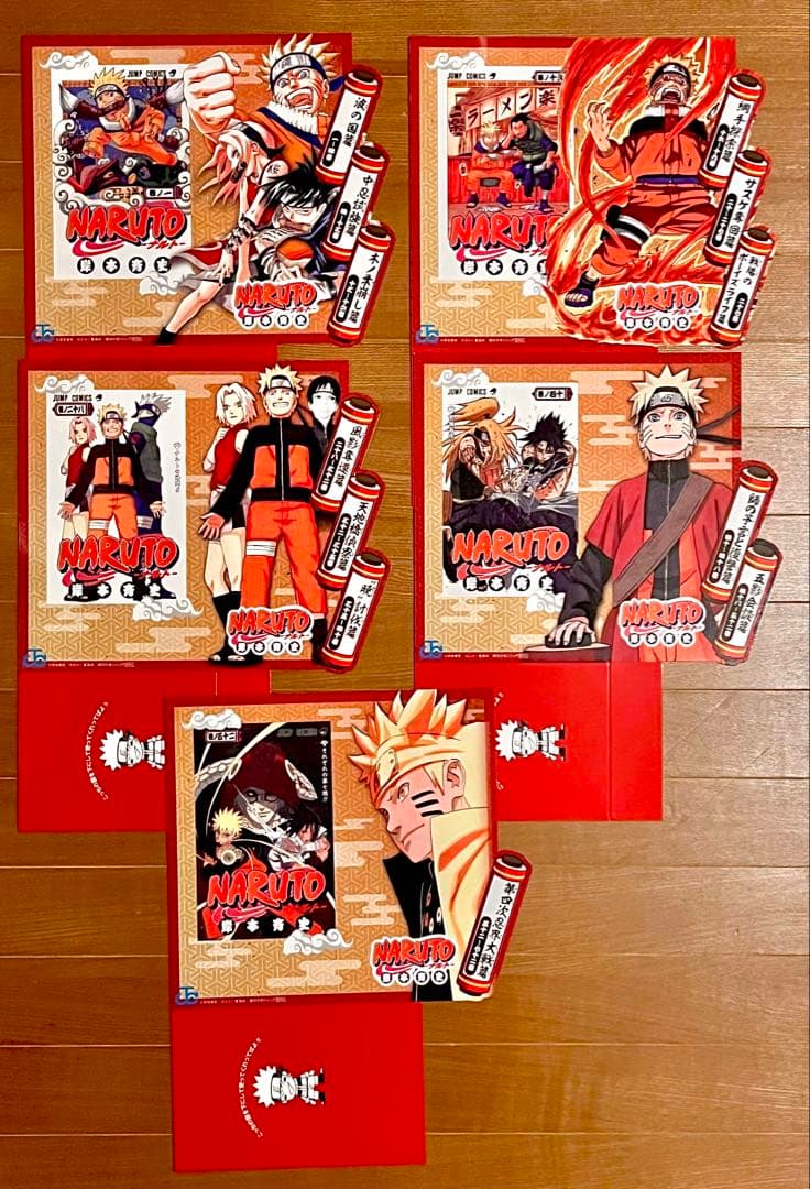 NARUTO 非売品 コミックス 見出し POP 5枚セット