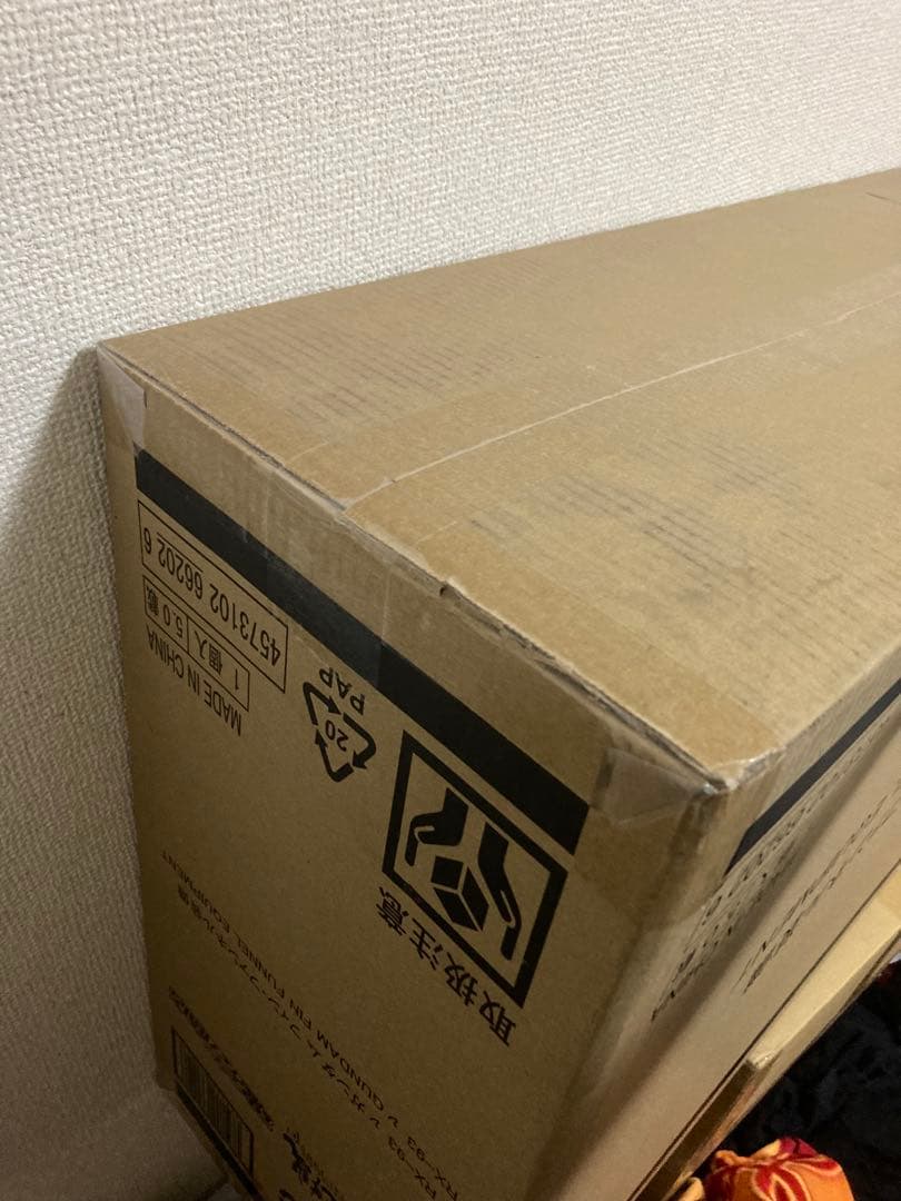 11日までかつお運輸箱未開封RX-93 νガンダム フィン・ファンネル装備