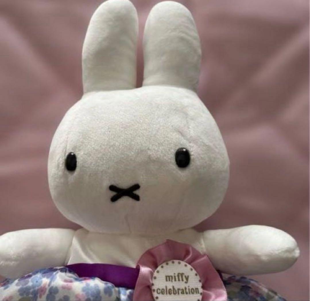 ［新品］セレブレーション　ミッフィナインチェ　ぬいぐるみ ハウステンボス限定