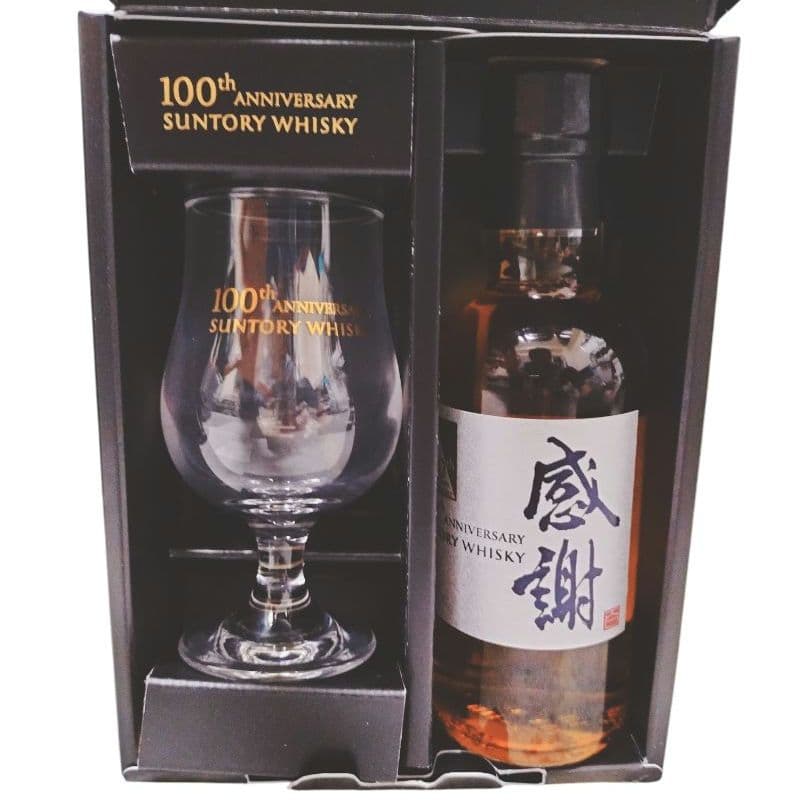 【カオル様】 専用　創業100周年記念『感謝』セット(限定・非売品)