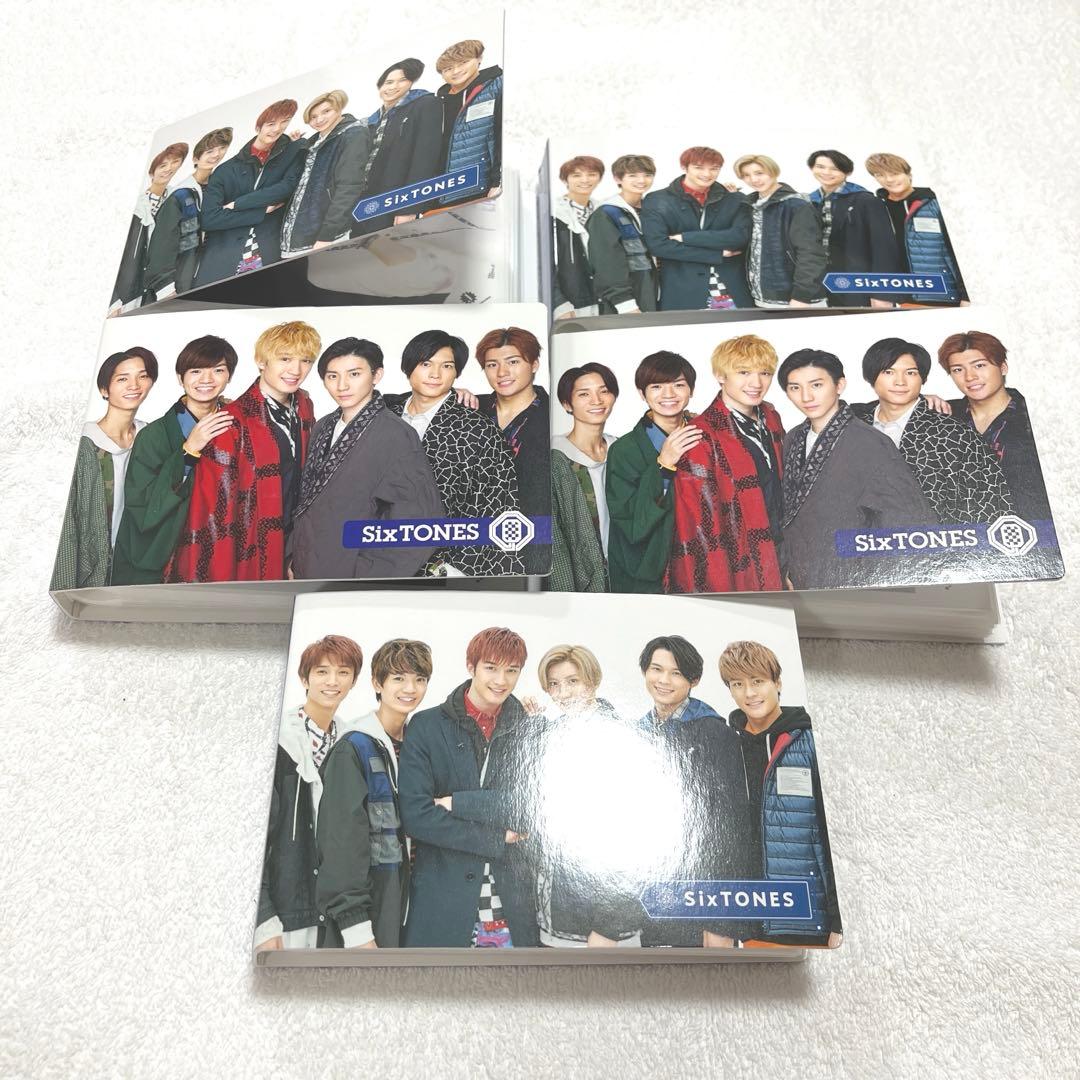 SixTONES 松村北斗 公式写真 まとめ売り 198枚