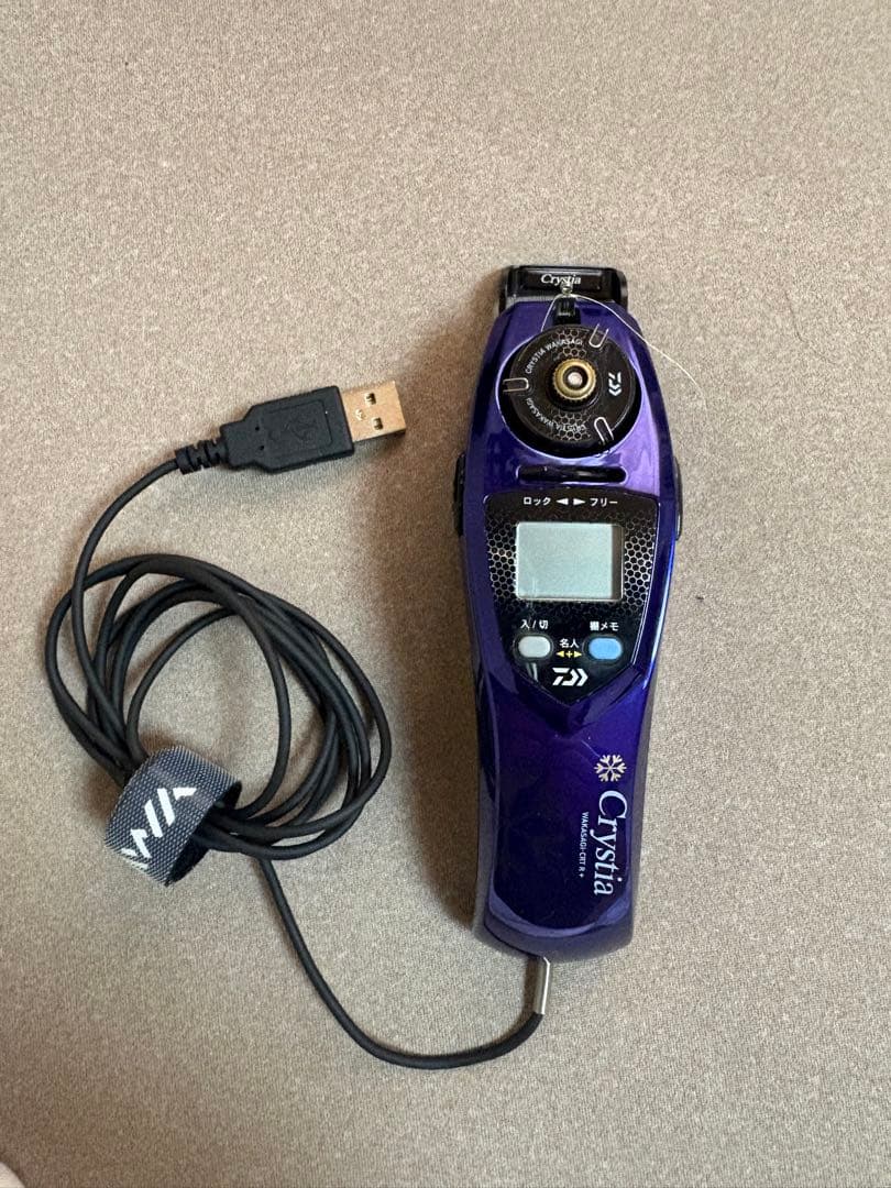 ダイワ クリスティア CRT R＋ 外部電源ユニット セット