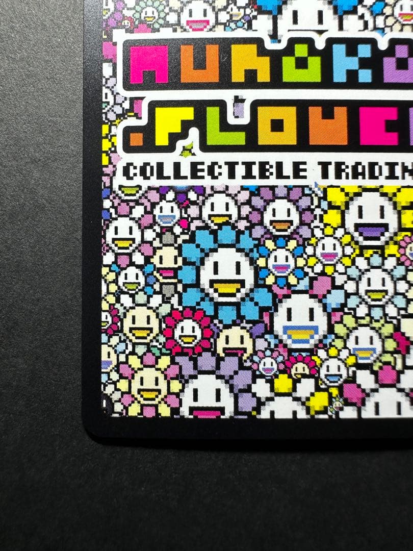 108flowers revised ブルードラゴンUR SP-224 日本語