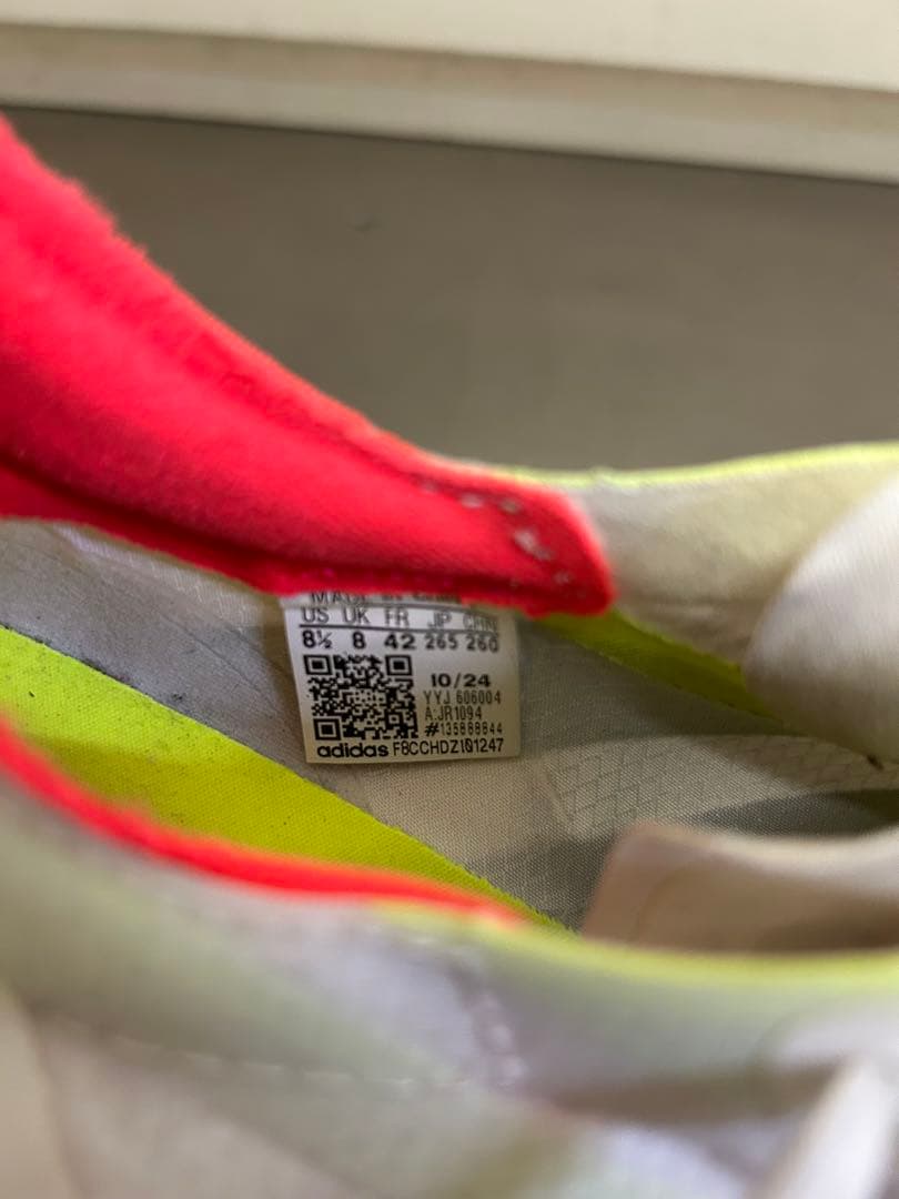 アディオスプロ4 26.5cm