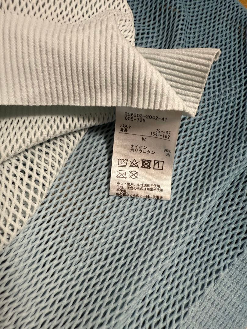 チャコット　トップス　ノーソーイングニット　バレエ　ピラティス　グラデーション