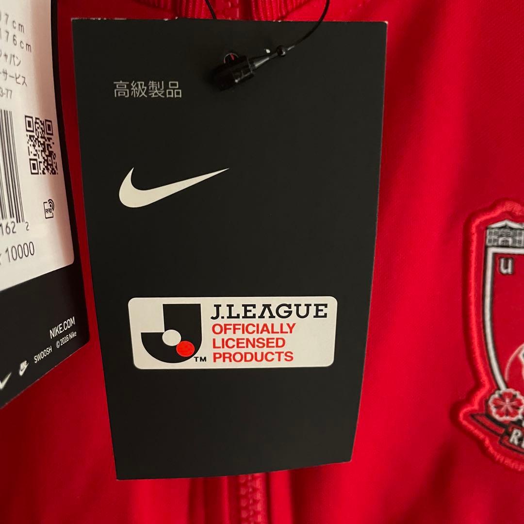 新品 NIKE 浦和レッズ 2020 I96 ジャケット Jリーグ ジャージ