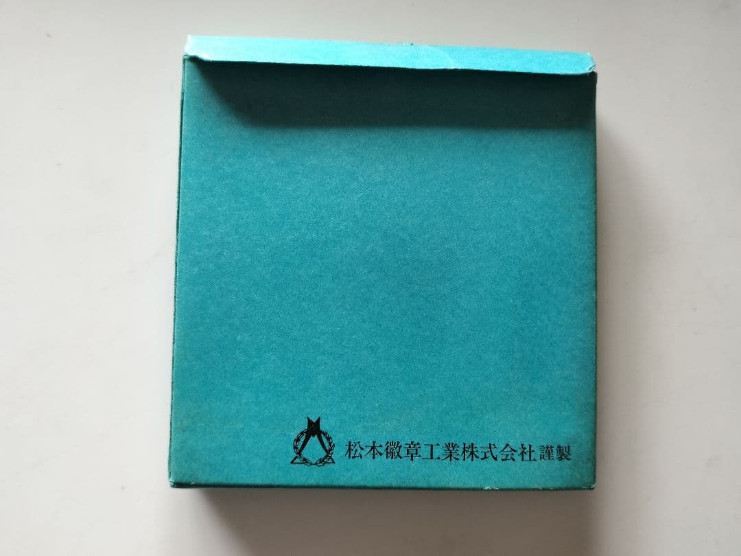警視庁創立100年記念メダル　純銀製
