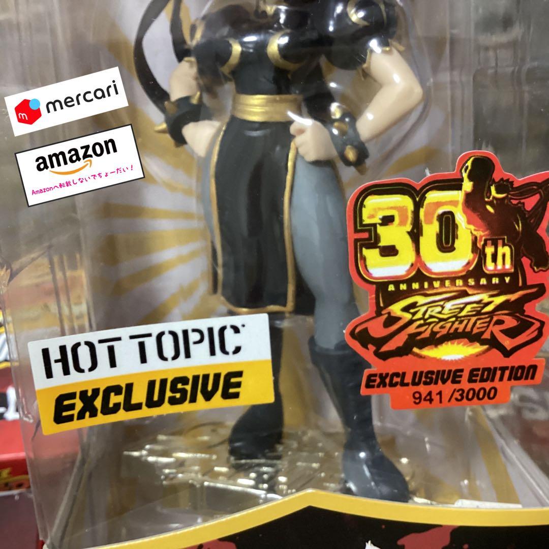 【お年玉価格】クリプトゾイク　春麗　チュンリー　キャミィ　ストリートファイター