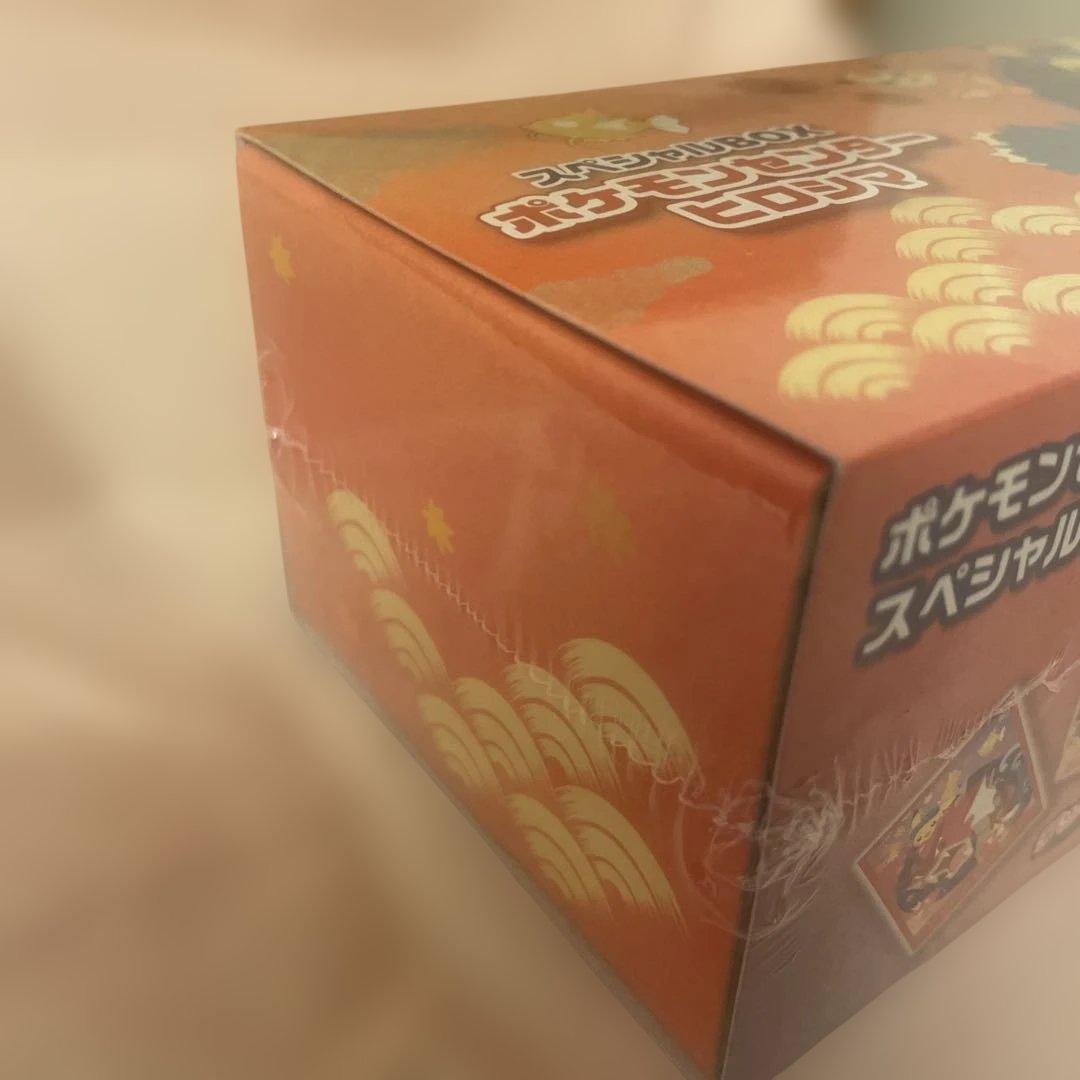 K*I様 【新品未開封シュリンク付】ポケカ　スペシャルBOX ヒロシマ