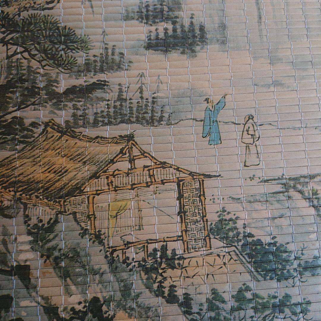 水墨画 自然風景 巻物コンパクトタイプ