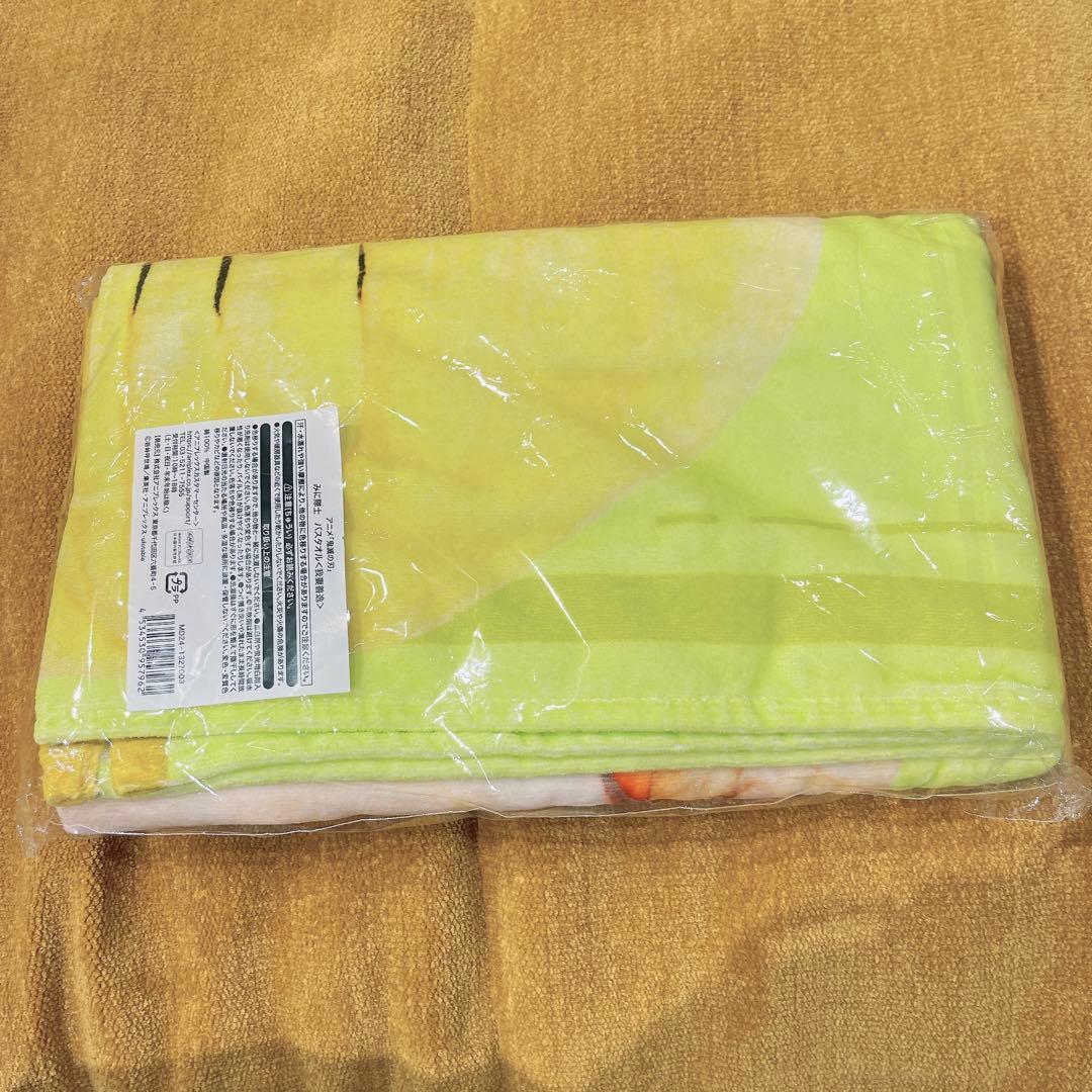 鬼滅の刃 みに隊士 応援バスタオル 我妻善逸