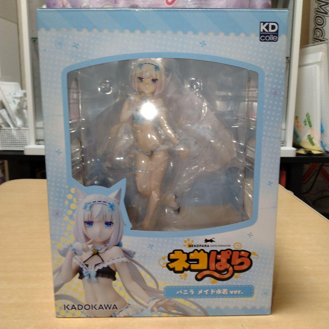 ネコぱら　1/7メイド水着ver. 2点セット