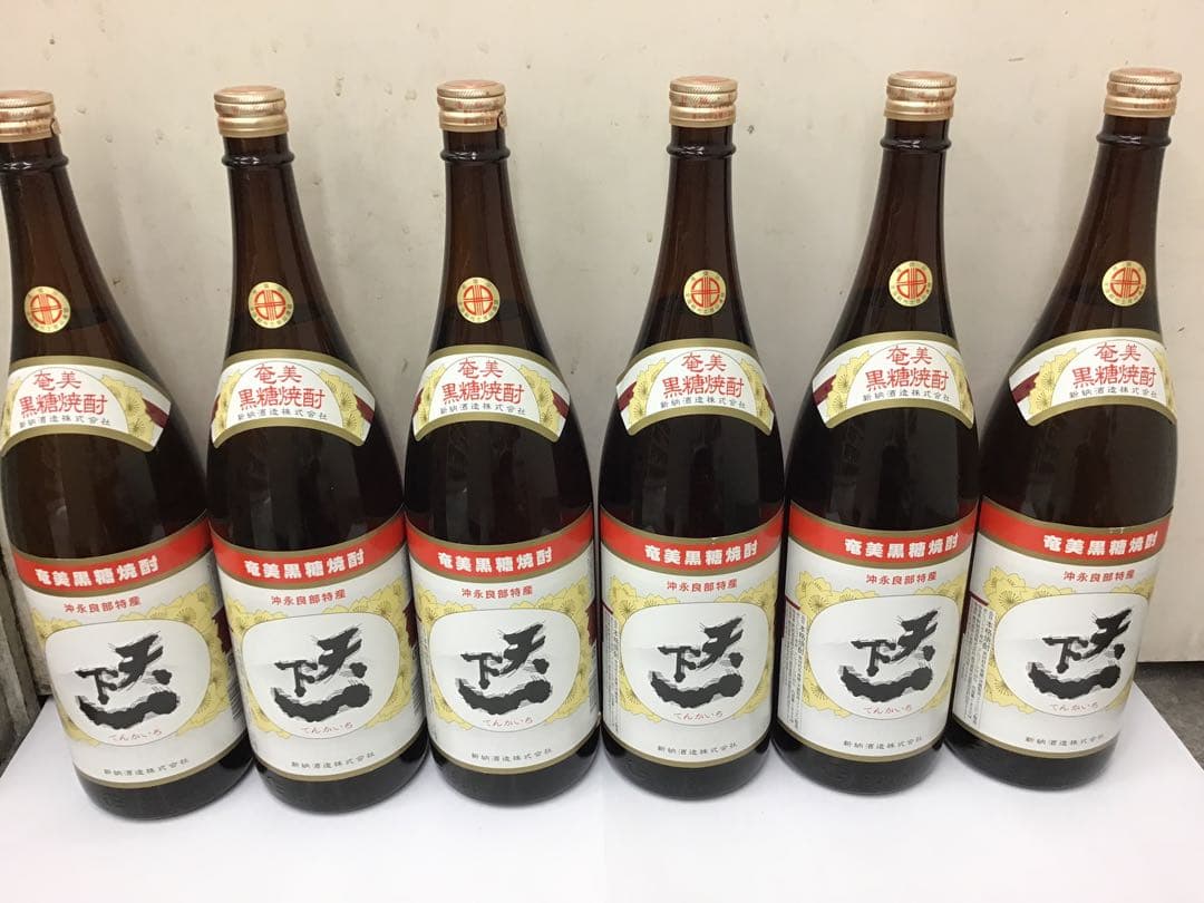 【奄美黒糖焼酎 沖永良部島産】★天下一 ３０度★ １．８L　１ケース（６本入）
