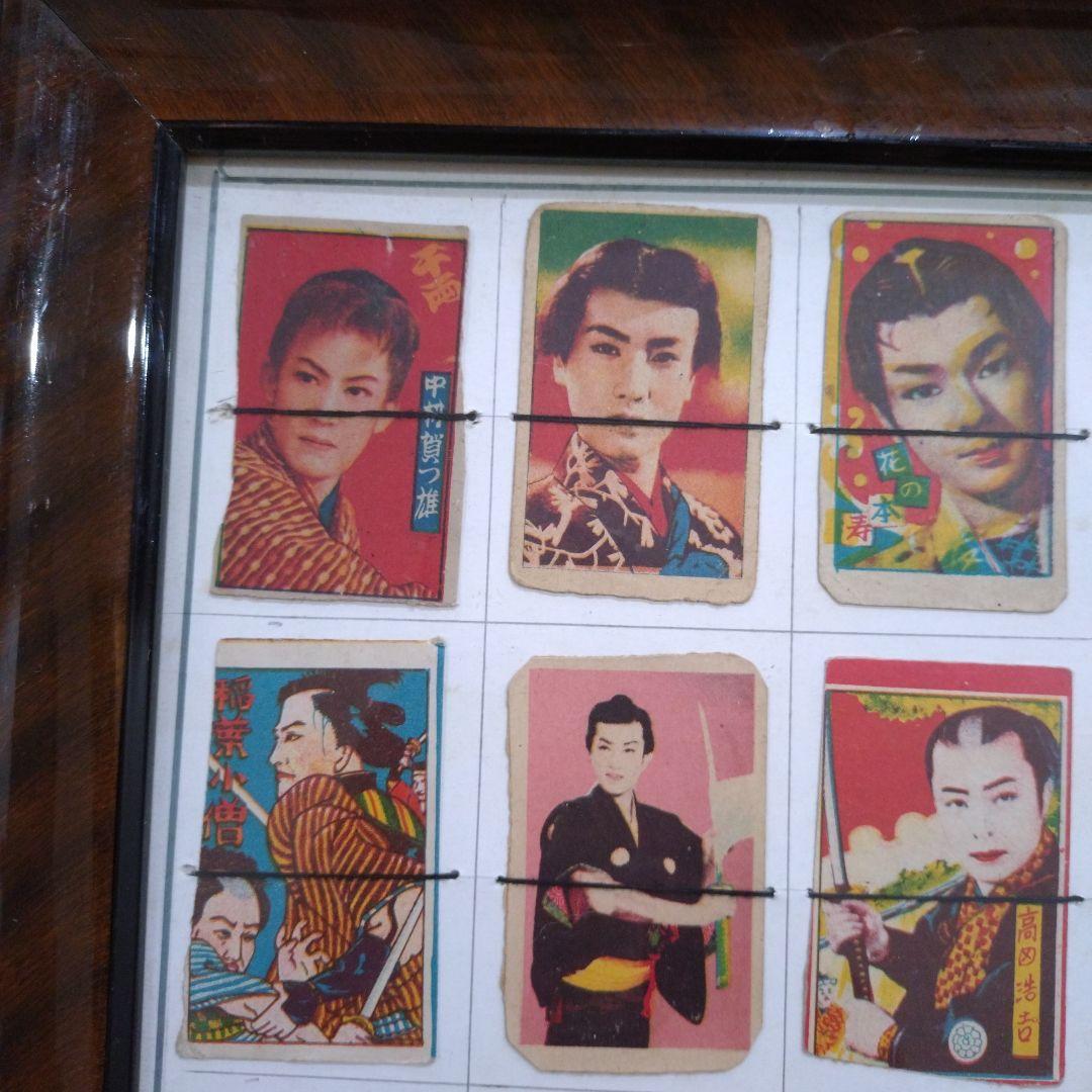 希少　昭和レトロ　日本の伝統キャラクター トレーディングカード めんこ　25枚