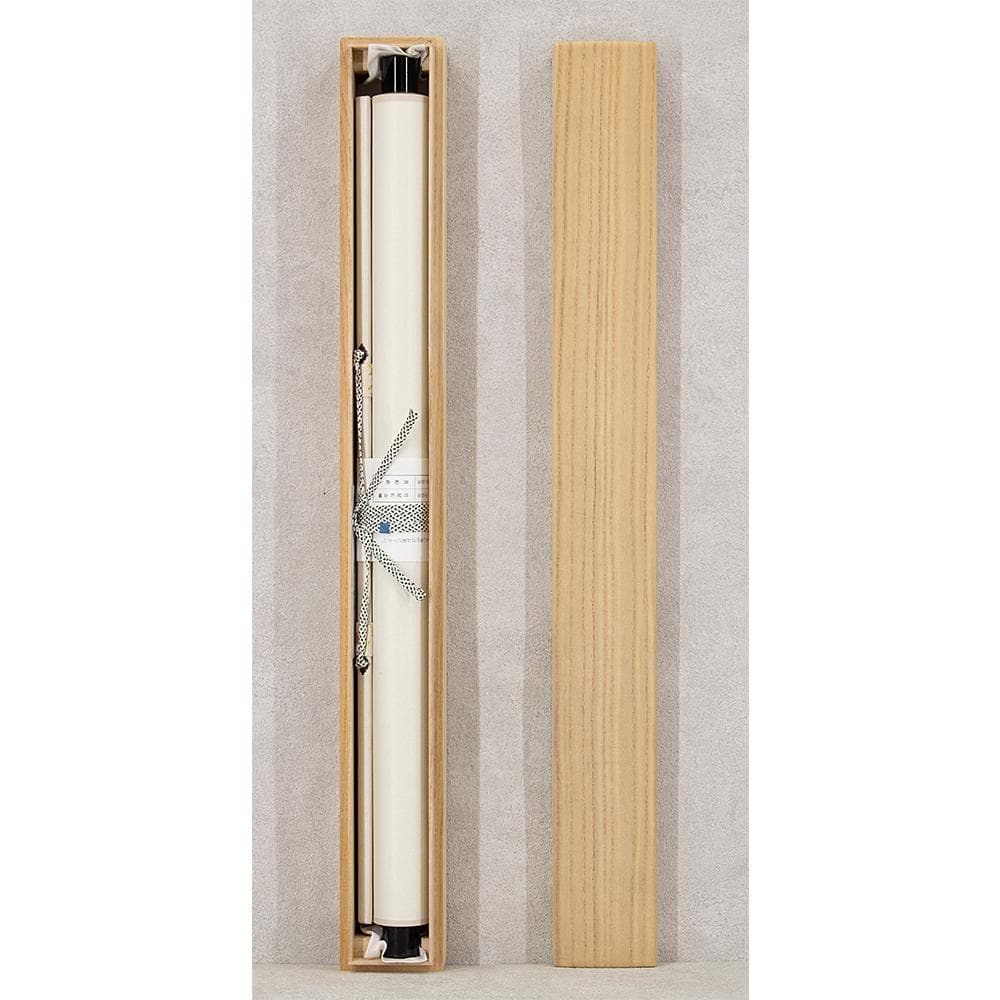 掛軸 茶掛け 横幅 佐藤朴堂「独坐大雄峰」大徳寺派福聚院住職 共箱