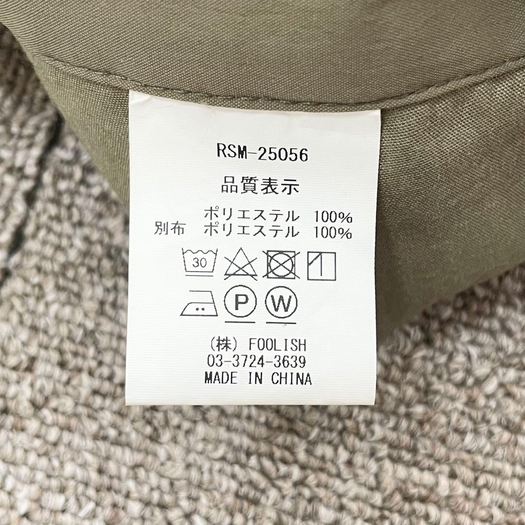 超美品　ラフアンドスウェル　パンツ　ストレッチ　春夏　カーキ　Mサイズ