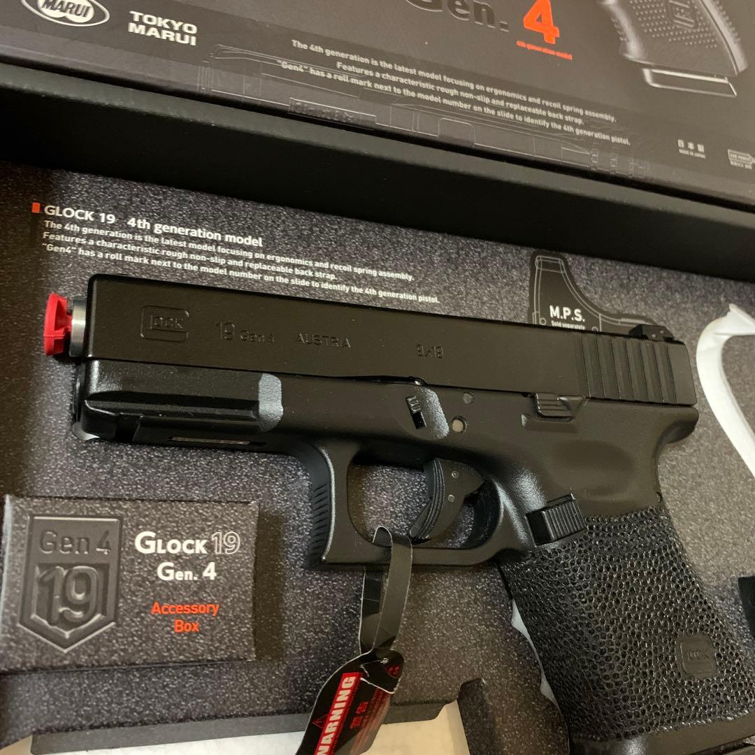 東京マルイGlock 19 Gen 4