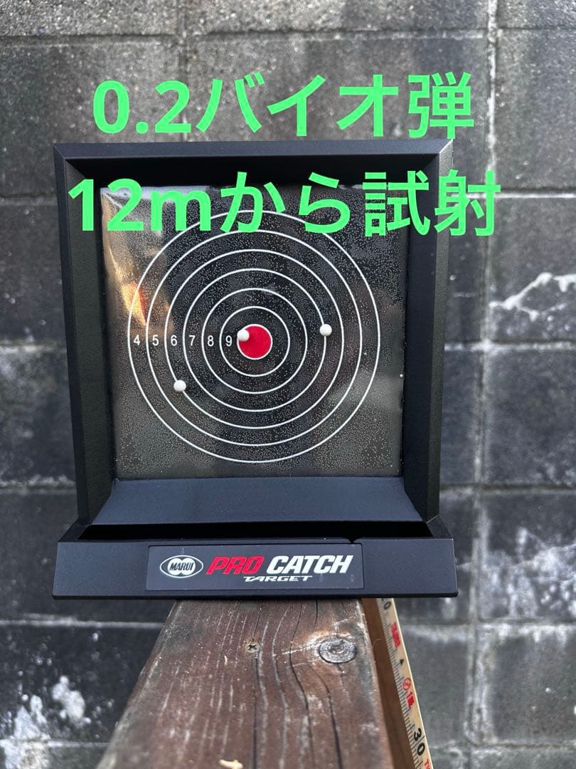 ベネリM4 ショットガン　試射済み！