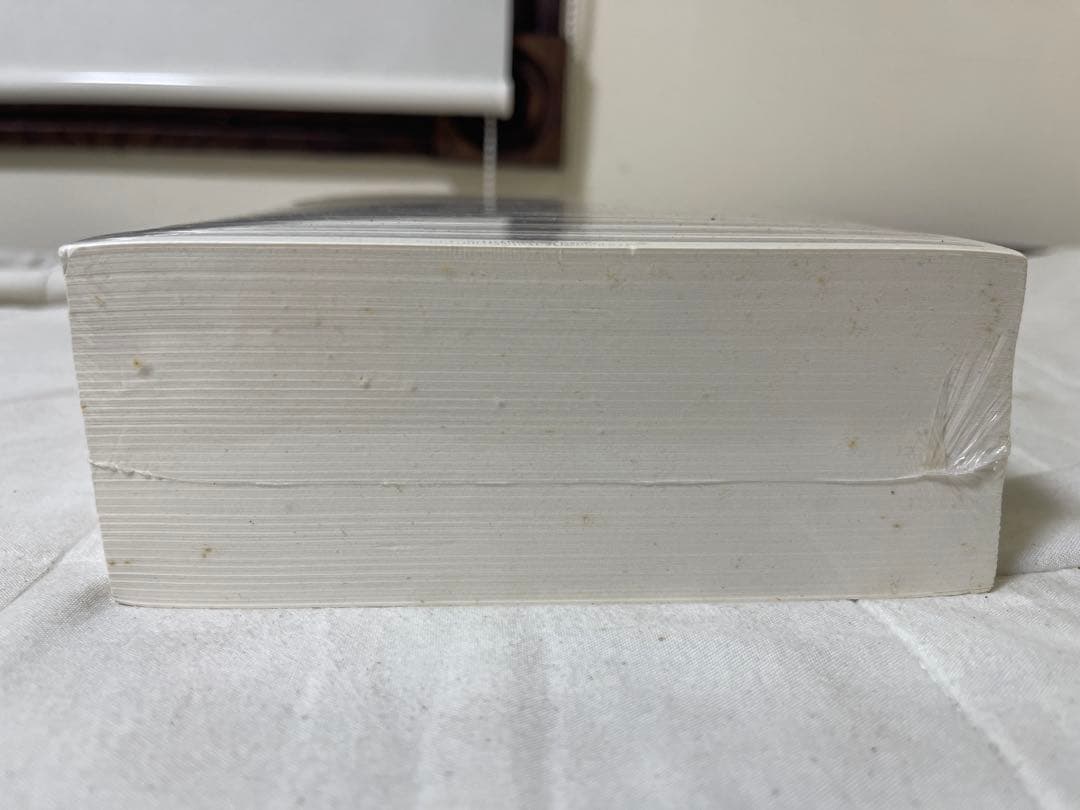 シュリンク付き　春画展　大英博物館特別出品　永青文庫