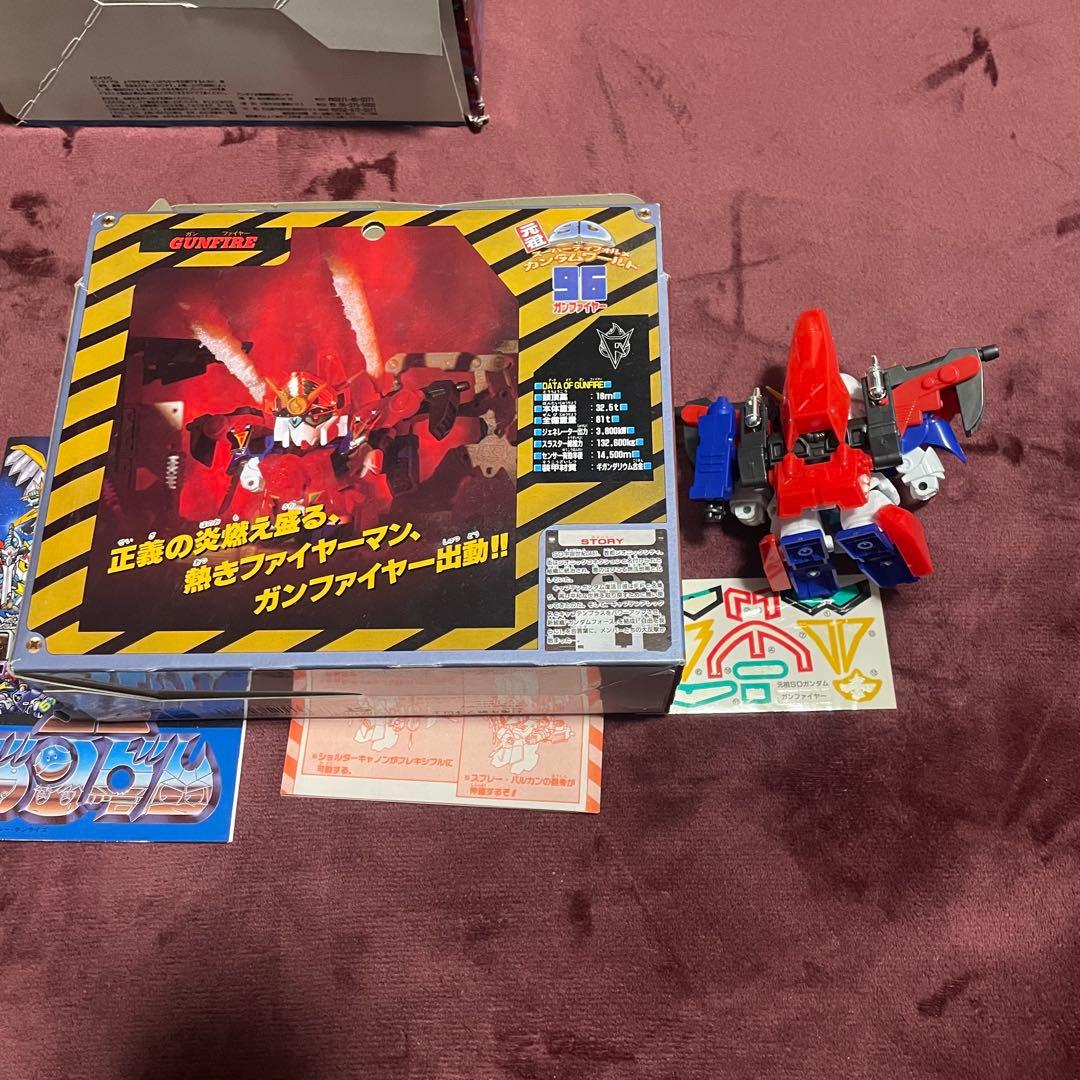 元祖SDガンダム　ガンファイヤー　ファイヤーブレイザー　セット